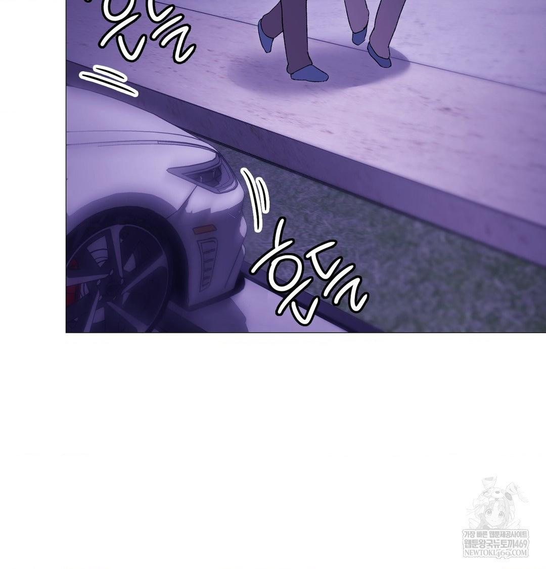 Change Days Raw - Chapter 15 [photo 114] - MangaPorn