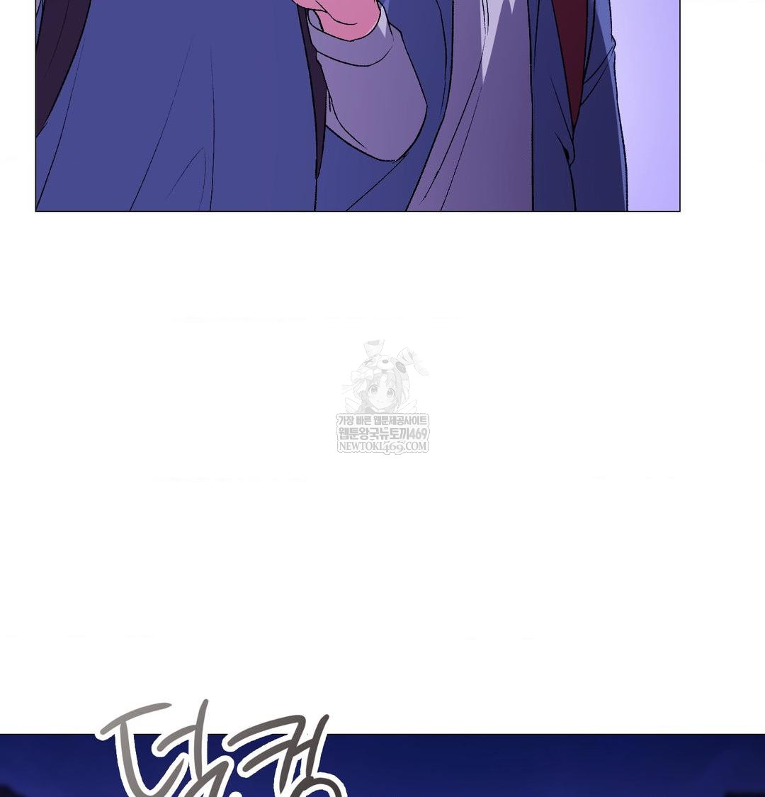 Change Days Raw - Chapter 15 [photo 116] - MangaPorn