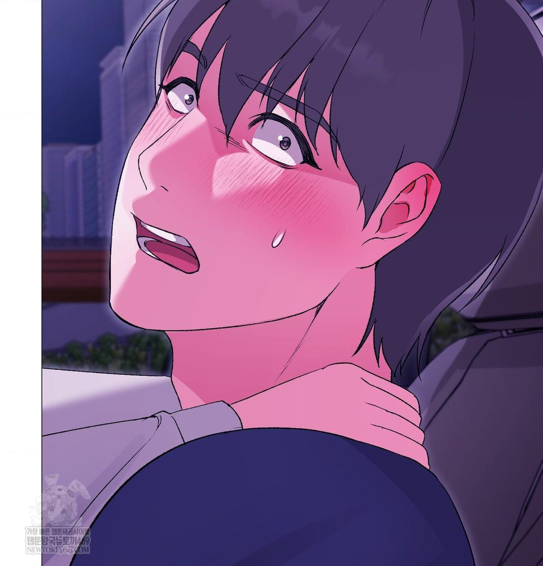 Change Days Raw - Chapter 15 [photo 125] - MangaPorn