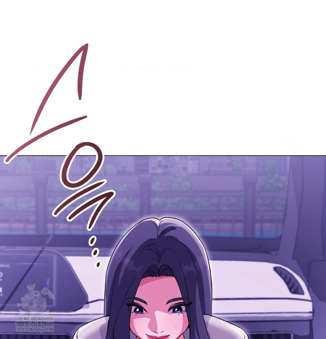 Change Days Raw - Chapter 15 [photo 130] - MangaPorn