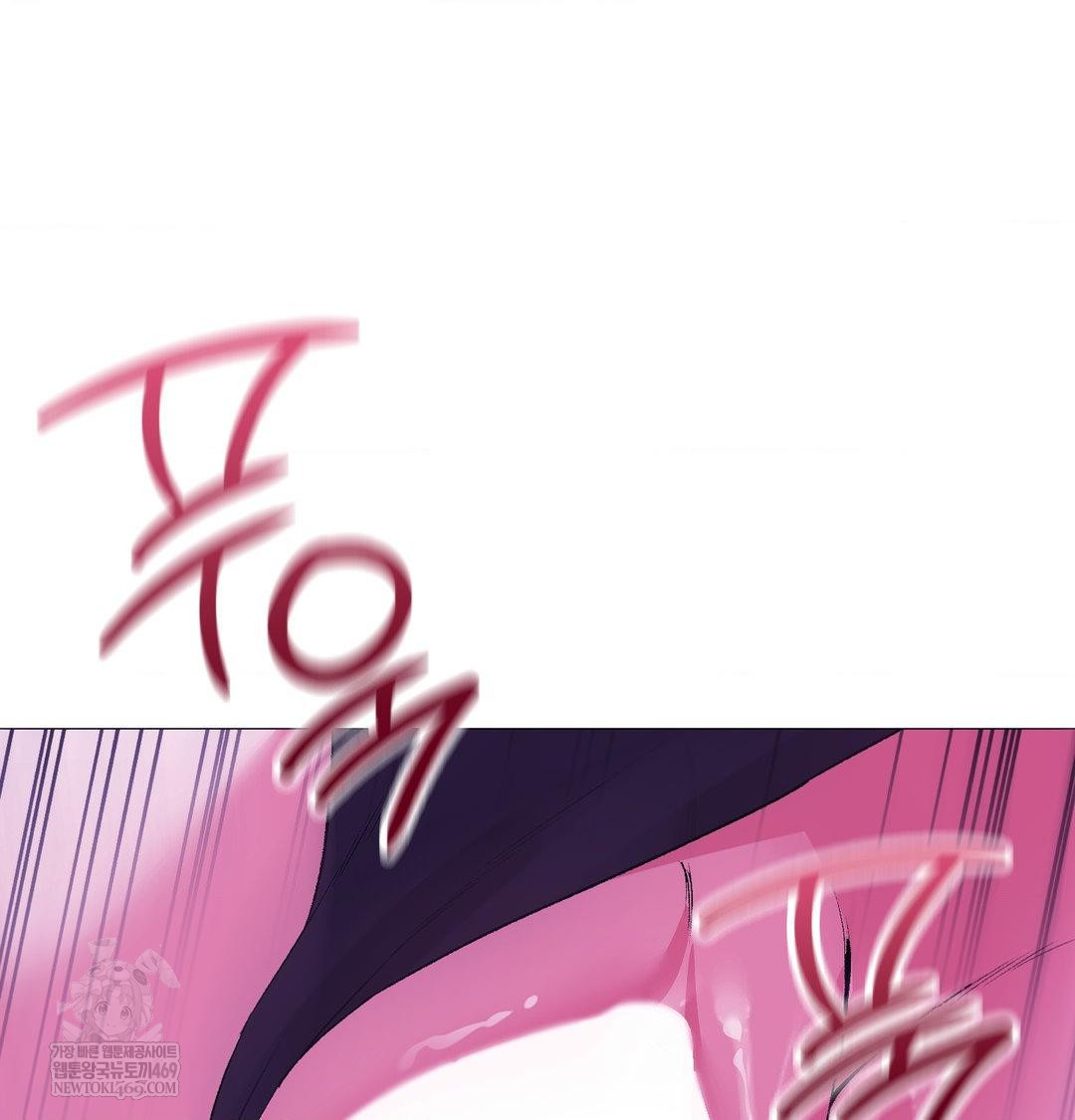 Change Days Raw - Chapter 15 [photo 138] - MangaPorn