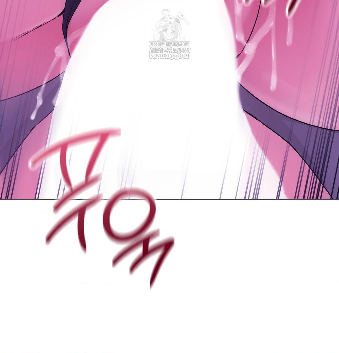 Change Days Raw - Chapter 15 [photo 139] - MangaPorn