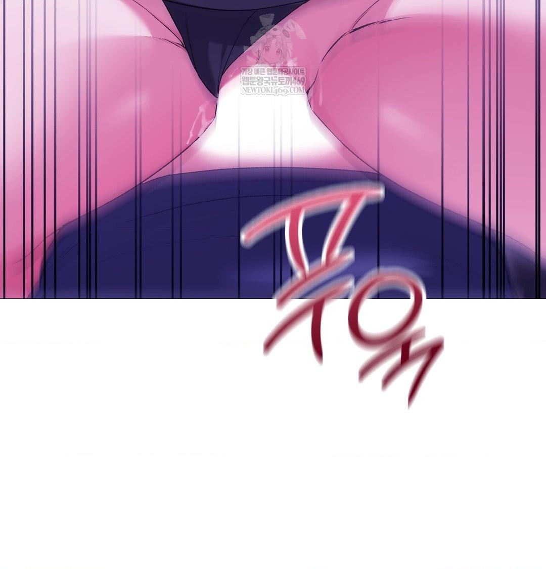 Change Days Raw - Chapter 15 [photo 148] - MangaPorn