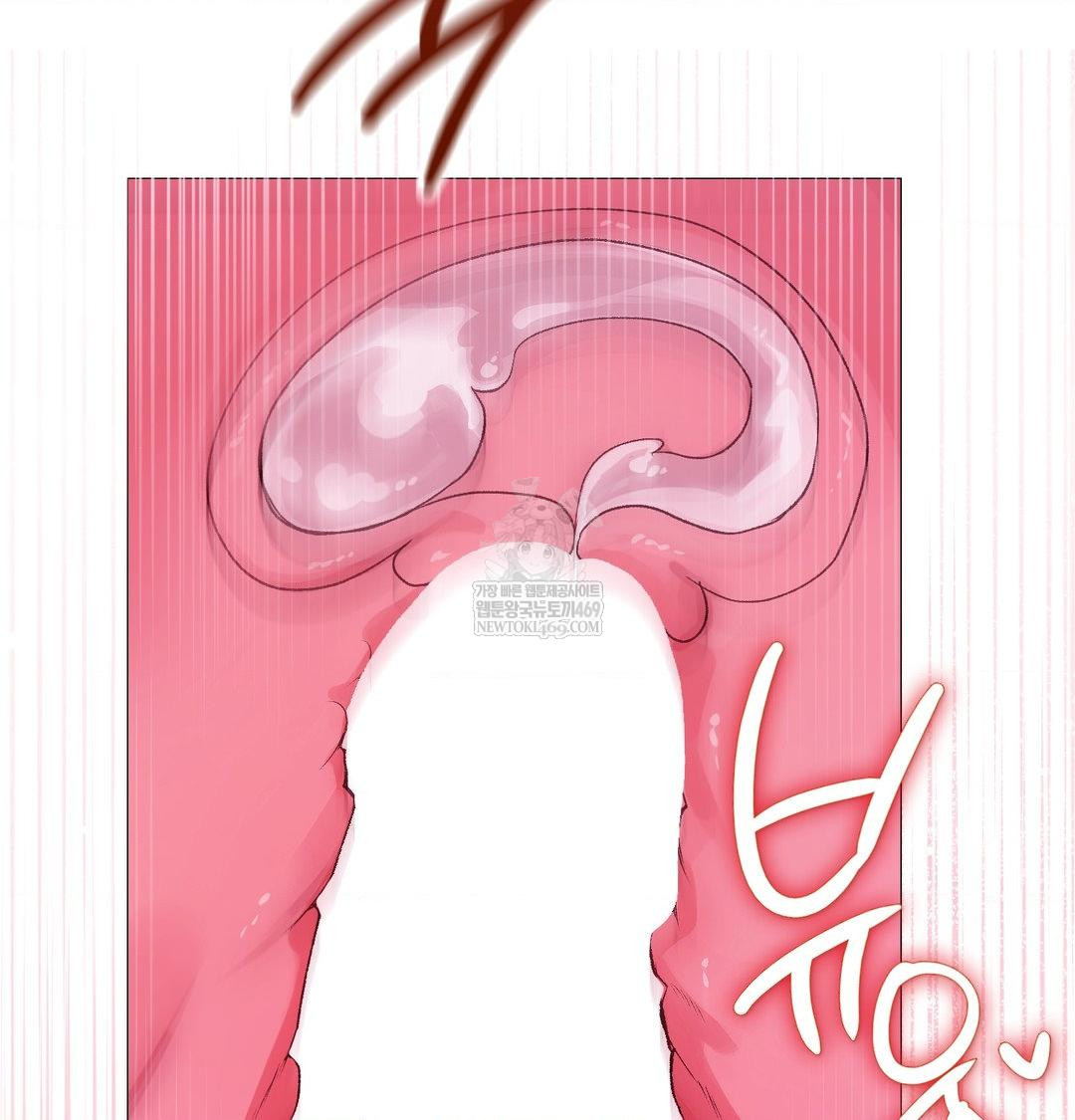 Change Days Raw - Chapter 15 [photo 154] - MangaPorn