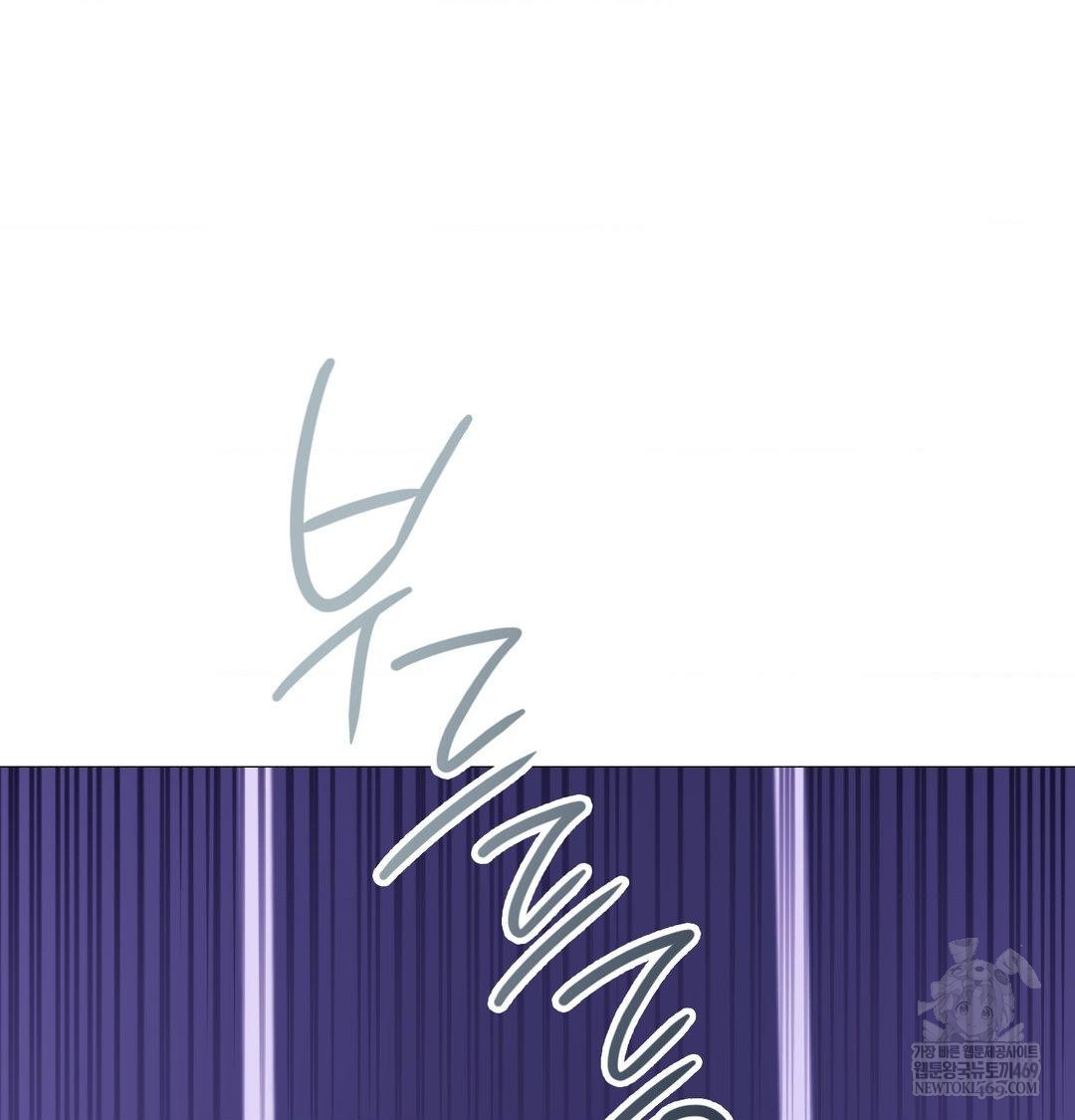 Change Days Raw - Chapter 15 [photo 19] - MangaPorn