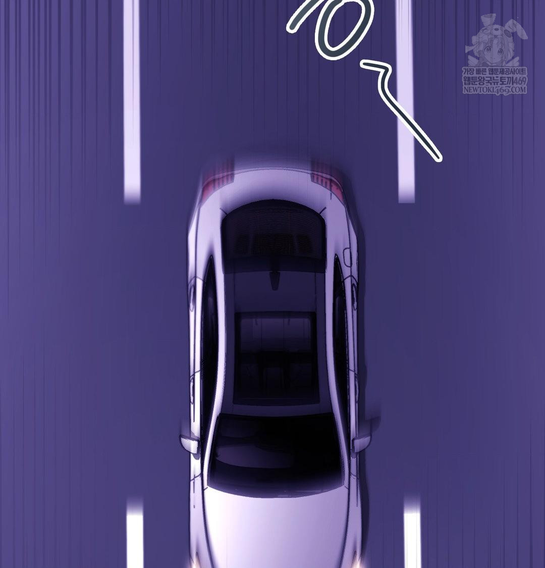 Change Days Raw - Chapter 15 [photo 20] - MangaPorn