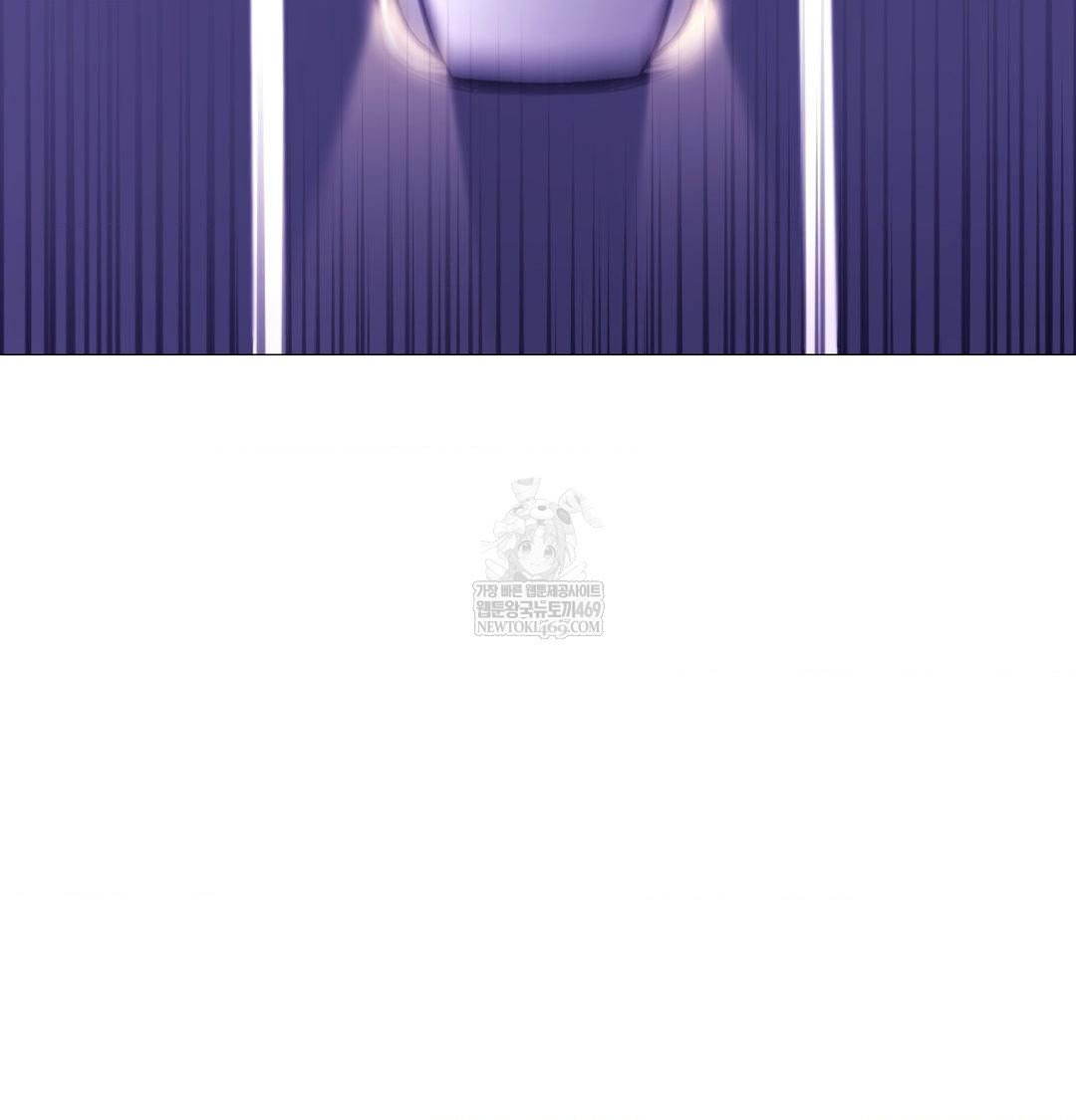 Change Days Raw - Chapter 15 [photo 21] - MangaPorn