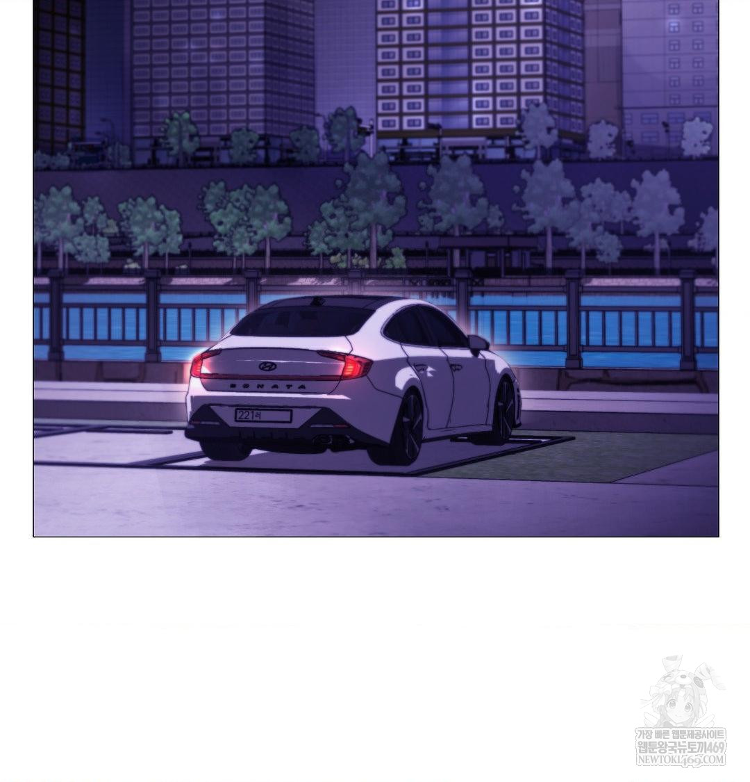 Change Days Raw - Chapter 15 [photo 23] - MangaPorn