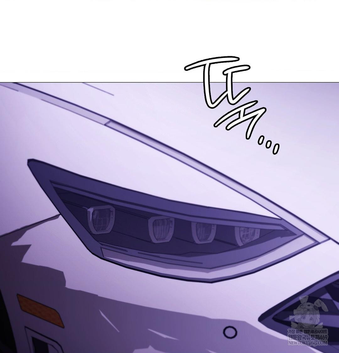 Change Days Raw - Chapter 15 [photo 24] - MangaPorn