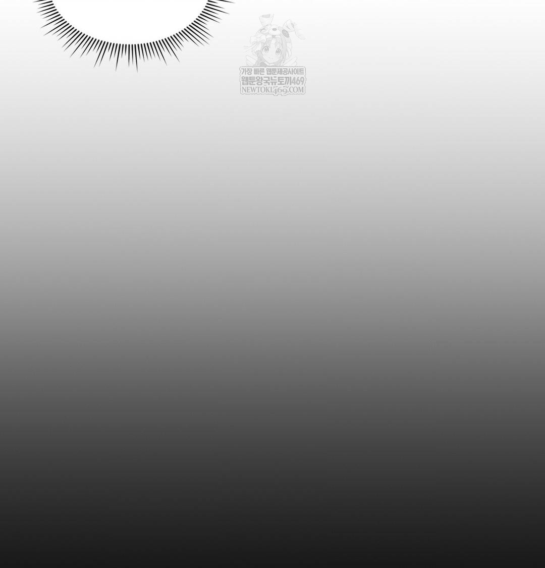 Change Days Raw - Chapter 15 [photo 27] - MangaPorn