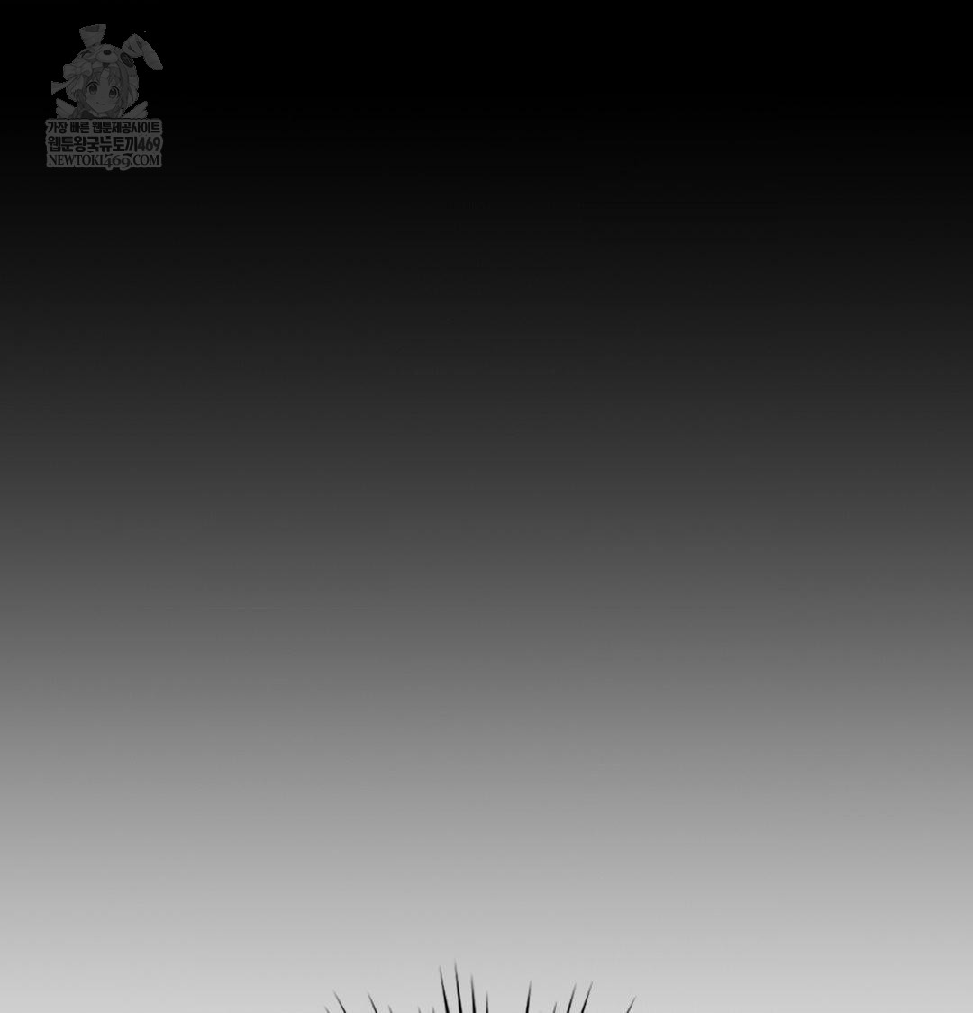 Change Days Raw - Chapter 15 [photo 30] - MangaPorn