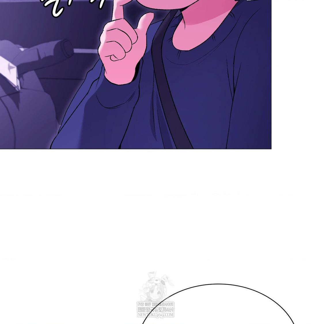 Change Days Raw - Chapter 15 [photo 33] - MangaPorn