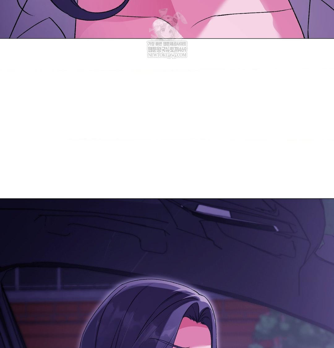 Change Days Raw - Chapter 15 [photo 35] - MangaPorn