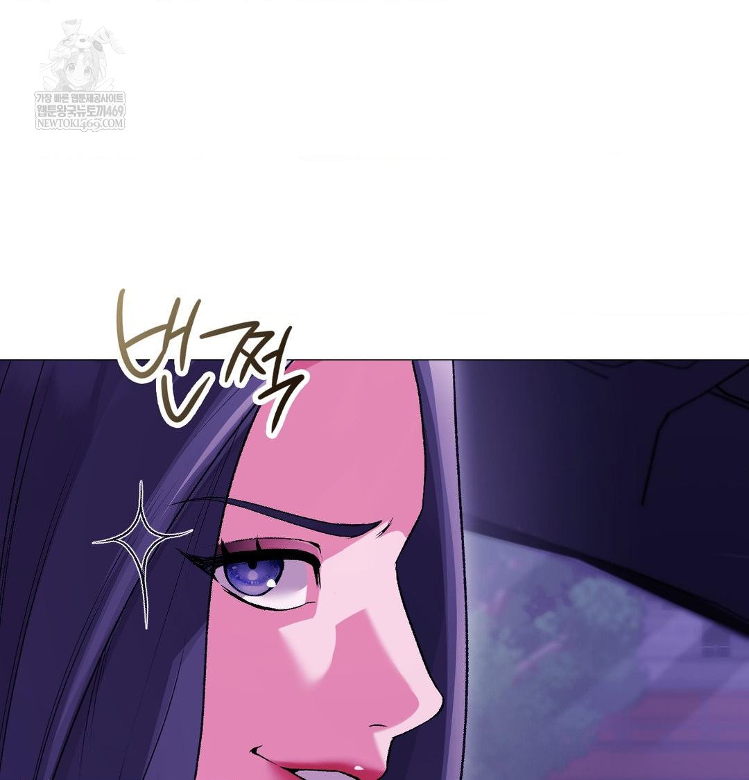 Change Days Raw - Chapter 15 [photo 43] - MangaPorn