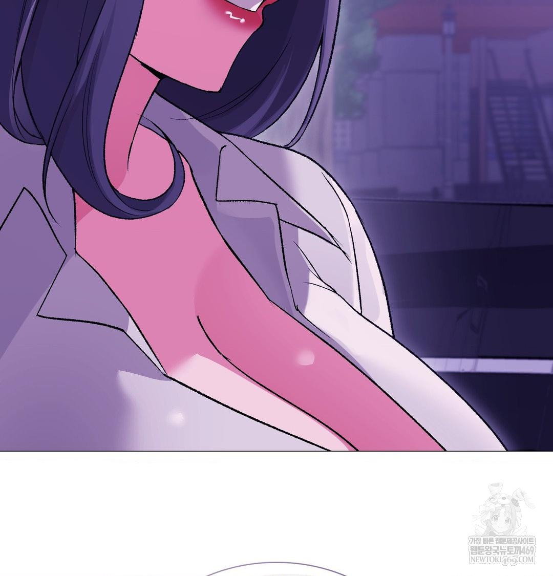 Change Days Raw - Chapter 15 [photo 44] - MangaPorn