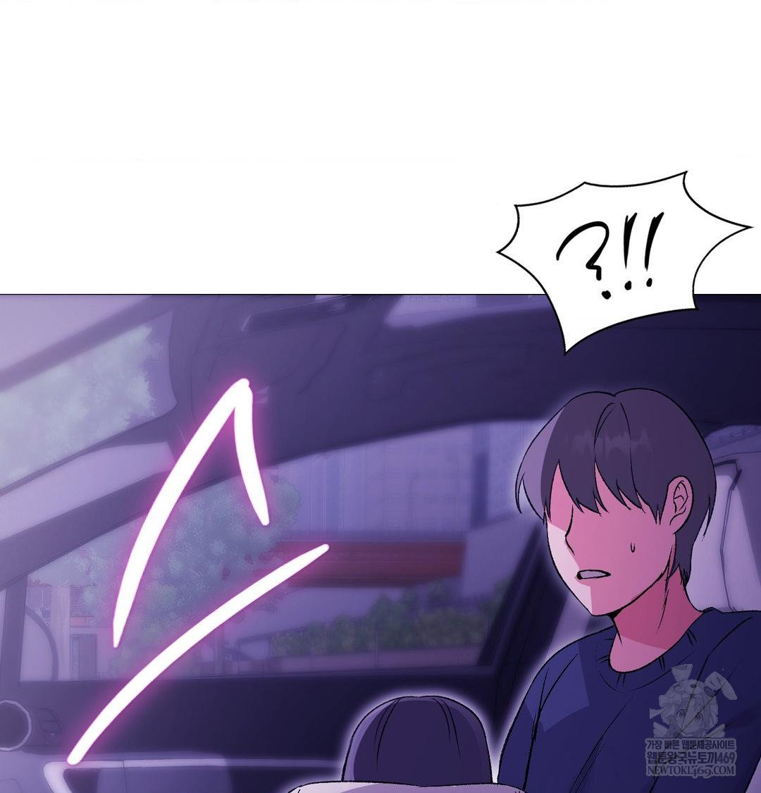 Change Days Raw - Chapter 15 [photo 58] - MangaPorn