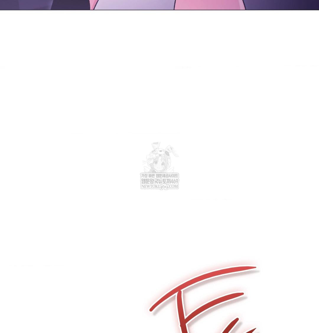 Change Days Raw - Chapter 15 [photo 60] - MangaPorn