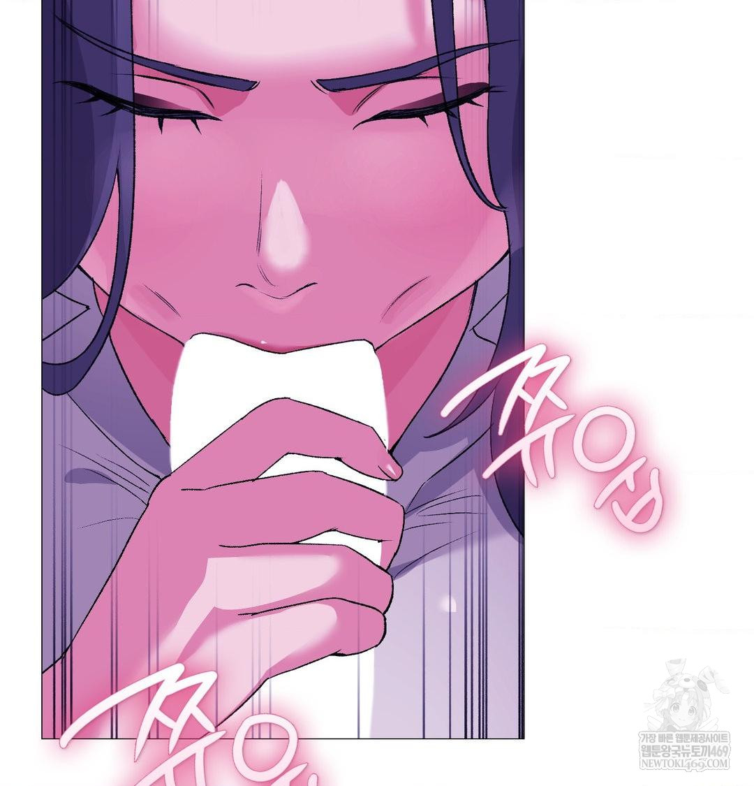 Change Days Raw - Chapter 15 [photo 69] - MangaPorn