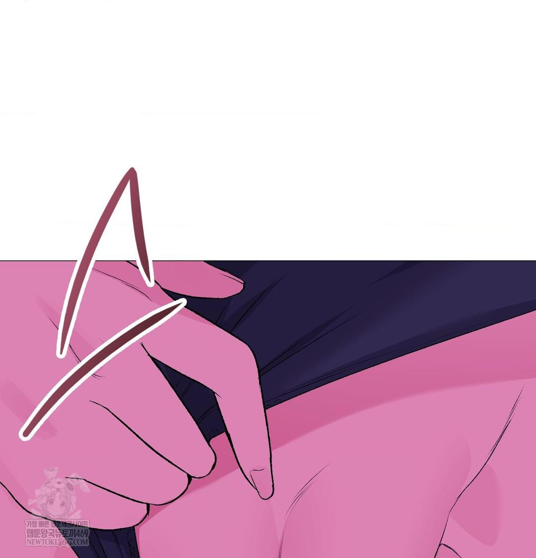 Change Days Raw - Chapter 15 [photo 75] - MangaPorn