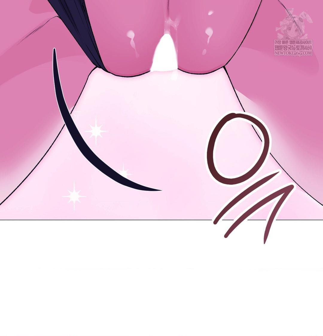 Change Days Raw - Chapter 15 [photo 76] - MangaPorn