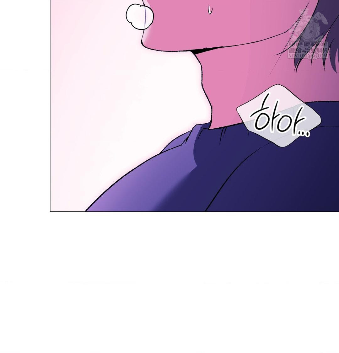 Change Days Raw - Chapter 15 [photo 85] - MangaPorn