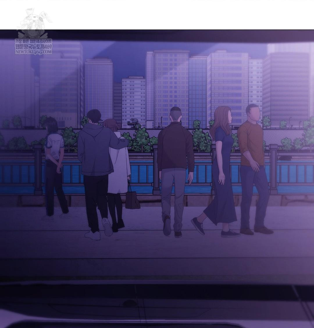 Change Days Raw - Chapter 15 [photo 86] - MangaPorn