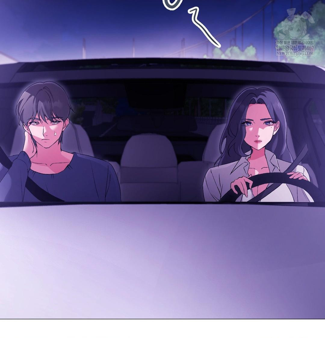 Change Days Raw - Chapter 15 [photo 9] - MangaPorn