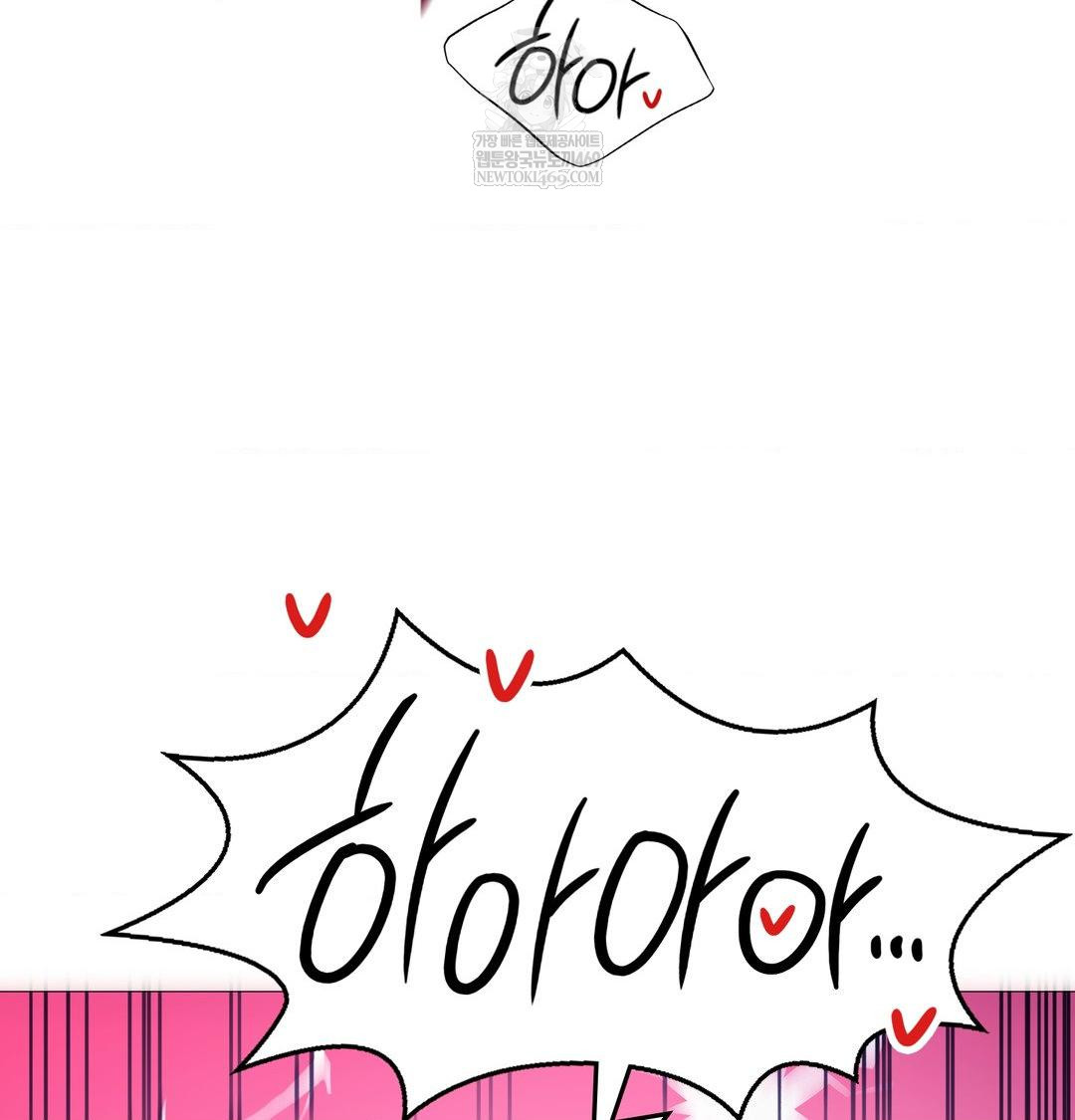 Change Days Raw - Chapter 15 [photo 92] - MangaPorn