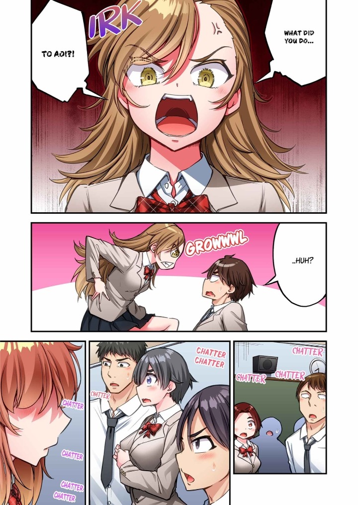 Traditional Job of Washing Girls’ Body - Chapter 244 [photo 3] - MangaPorn