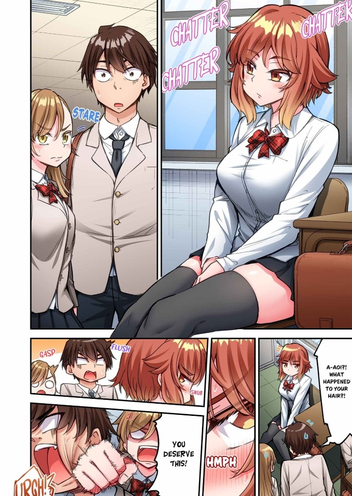 Traditional Job of Washing Girls’ Body - Chapter 244 [photo 4] - MangaPorn