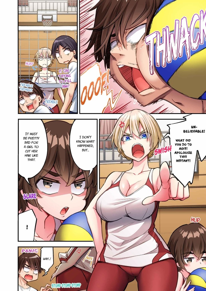 Traditional Job of Washing Girls’ Body - Chapter 244 [photo 6] - MangaPorn