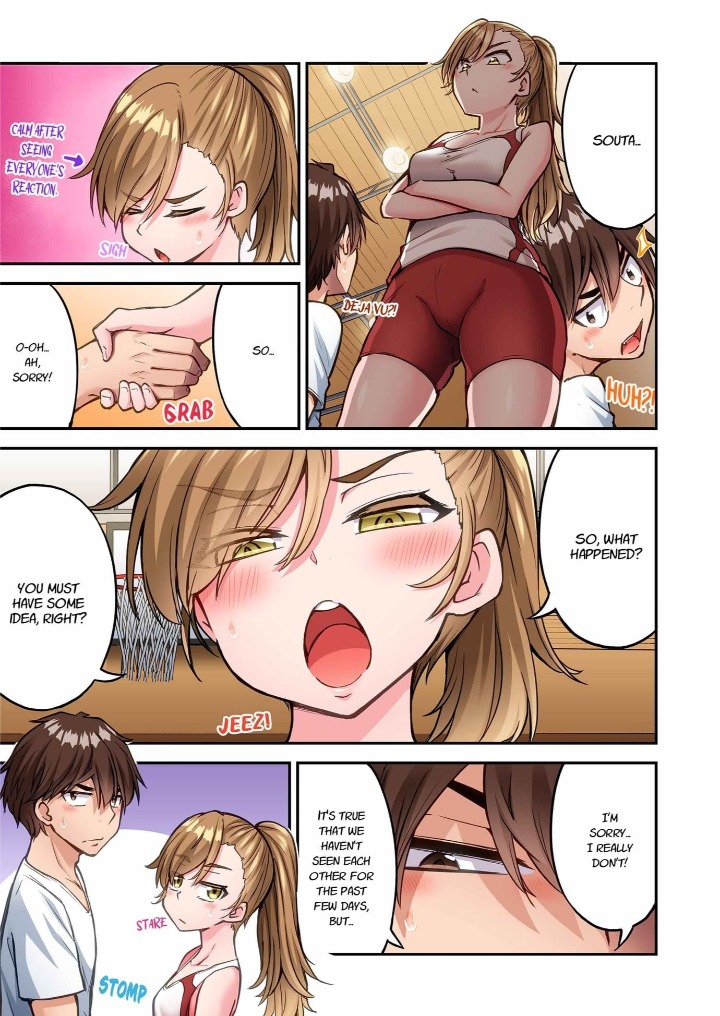 Traditional Job of Washing Girls’ Body - Chapter 244 [photo 7] - MangaPorn