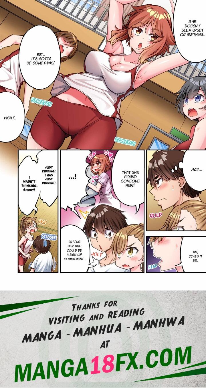 Traditional Job of Washing Girls’ Body - Chapter 244 [photo 8] - MangaPorn