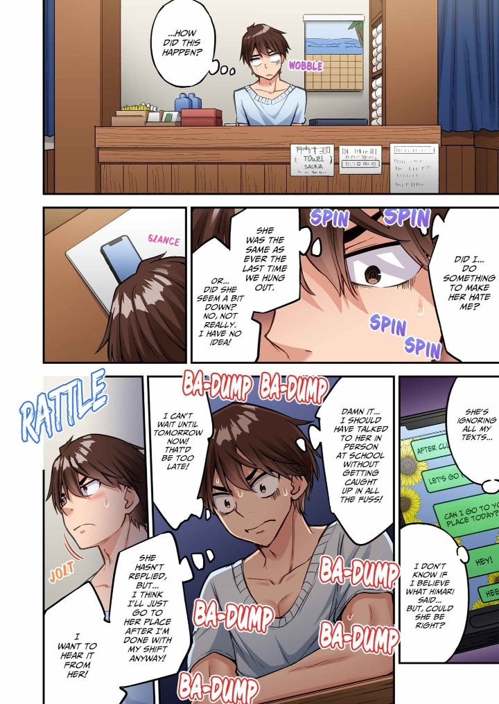 Traditional Job of Washing Girls’ Body - Chapter 245 [photo 2] - MangaPorn