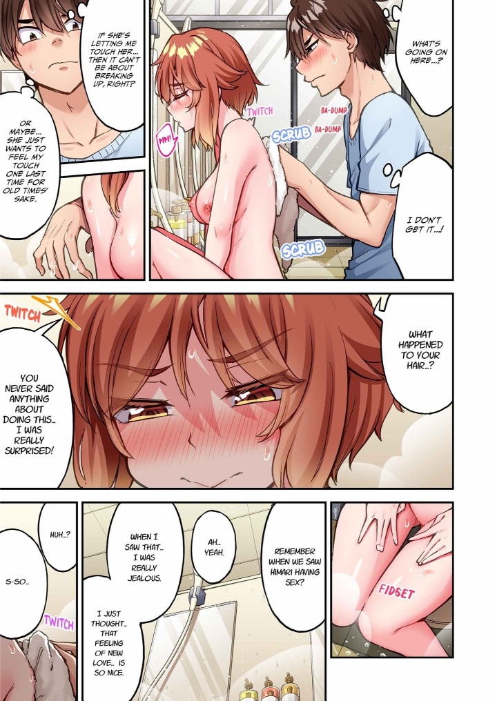 Traditional Job of Washing Girls’ Body - Chapter 245 [photo 5] - MangaPorn