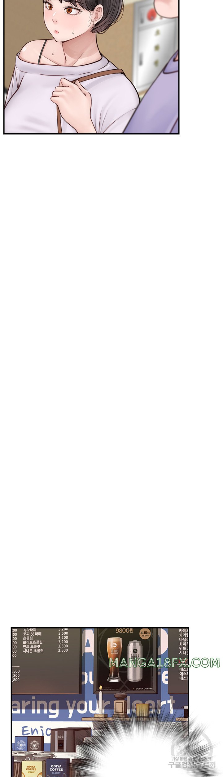 Addicted to My Mother Raw - Chapter 25 [photo 18] - MangaPorn