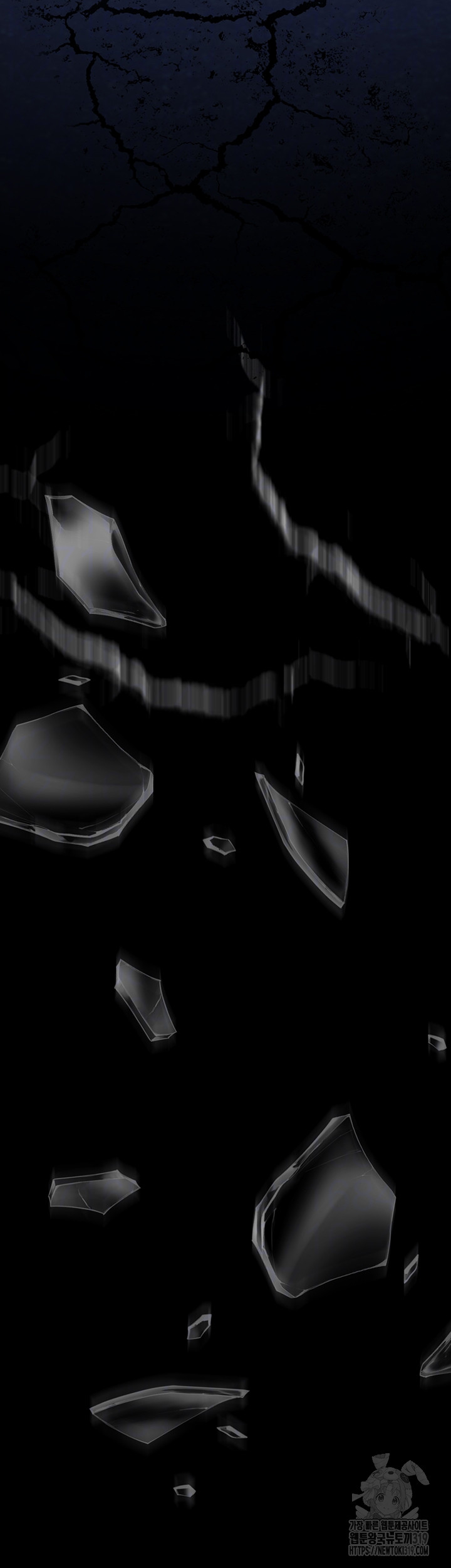 Addicted to My Mother Raw - Chapter 26 [photo 12] - MangaPorn