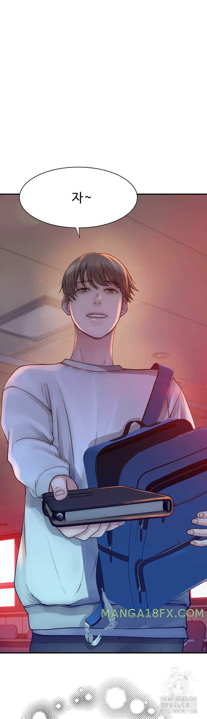 Addicted to My Mother Raw - Chapter 26 [photo 47] - MangaPorn