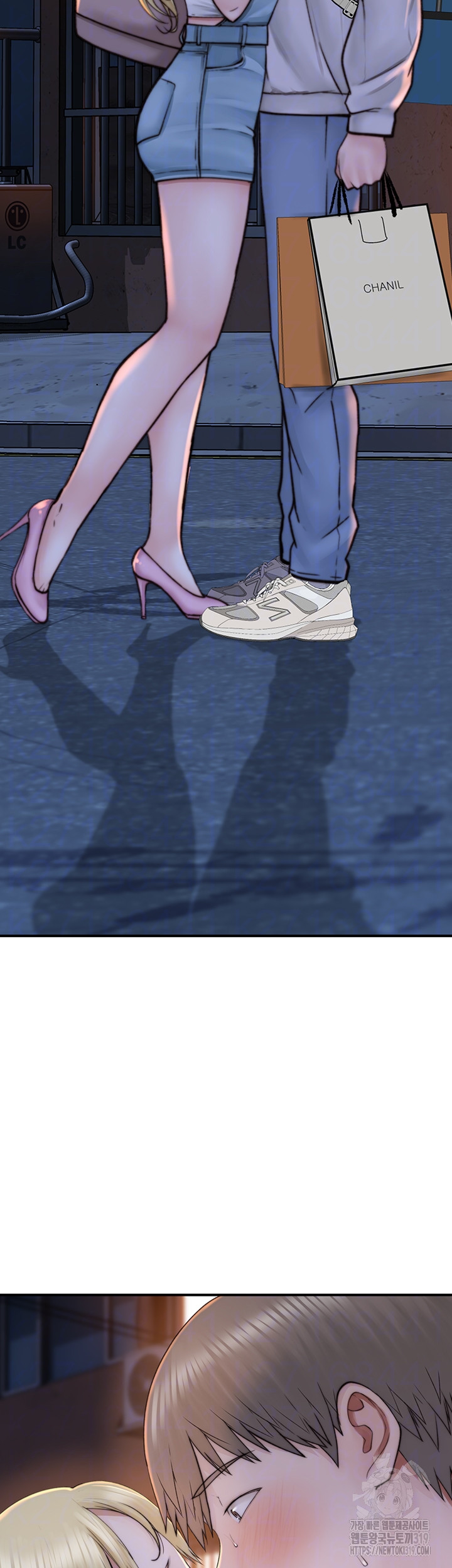 Addicted to My Mother Raw - Chapter 26 [photo 5] - MangaPorn