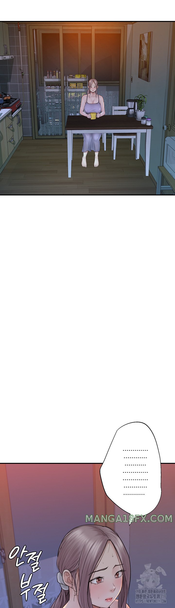 Addicted to My Mother Raw - Chapter 26 [photo 52] - MangaPorn