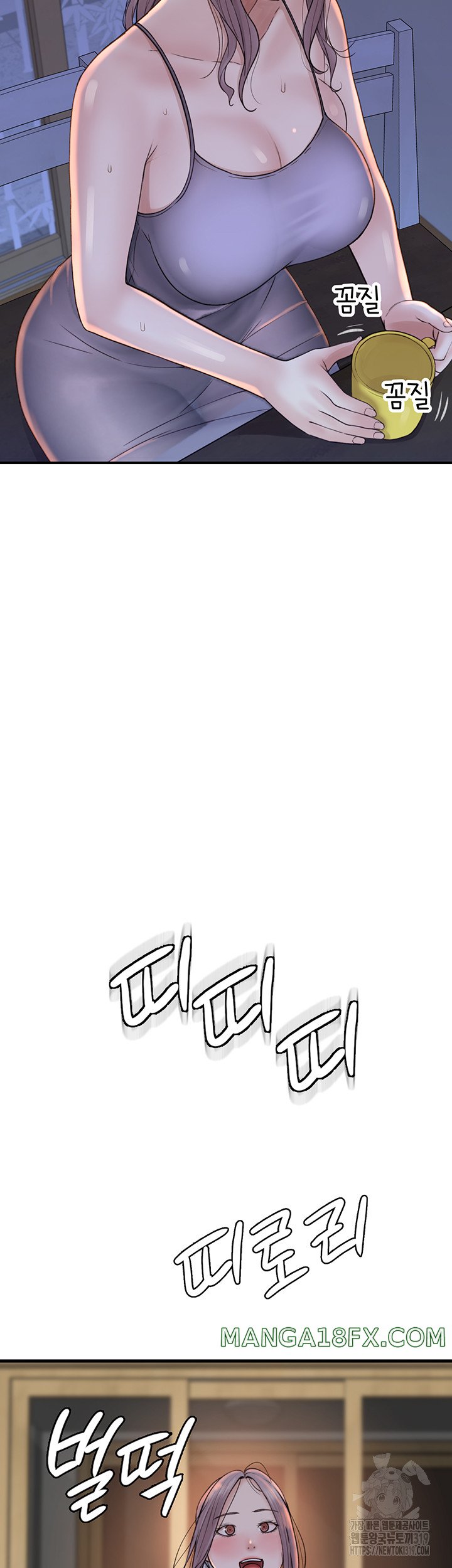 Addicted to My Mother Raw - Chapter 26 [photo 53] - MangaPorn