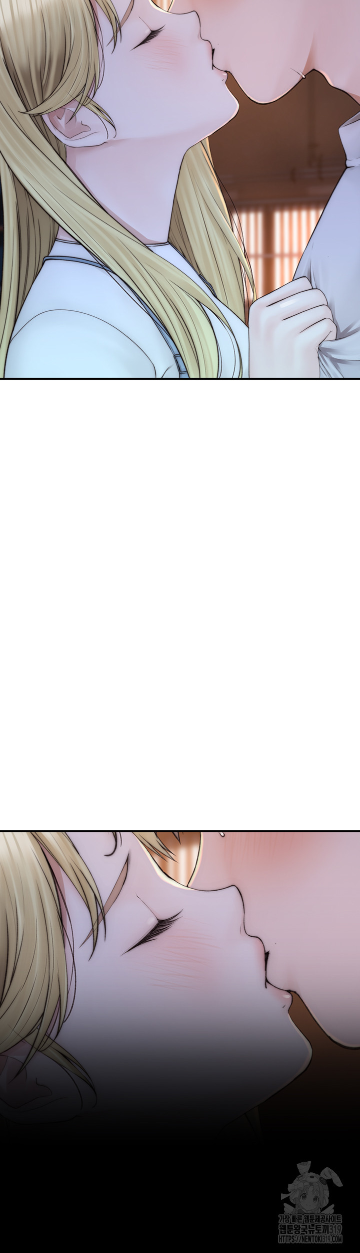 Addicted to My Mother Raw - Chapter 26 [photo 6] - MangaPorn