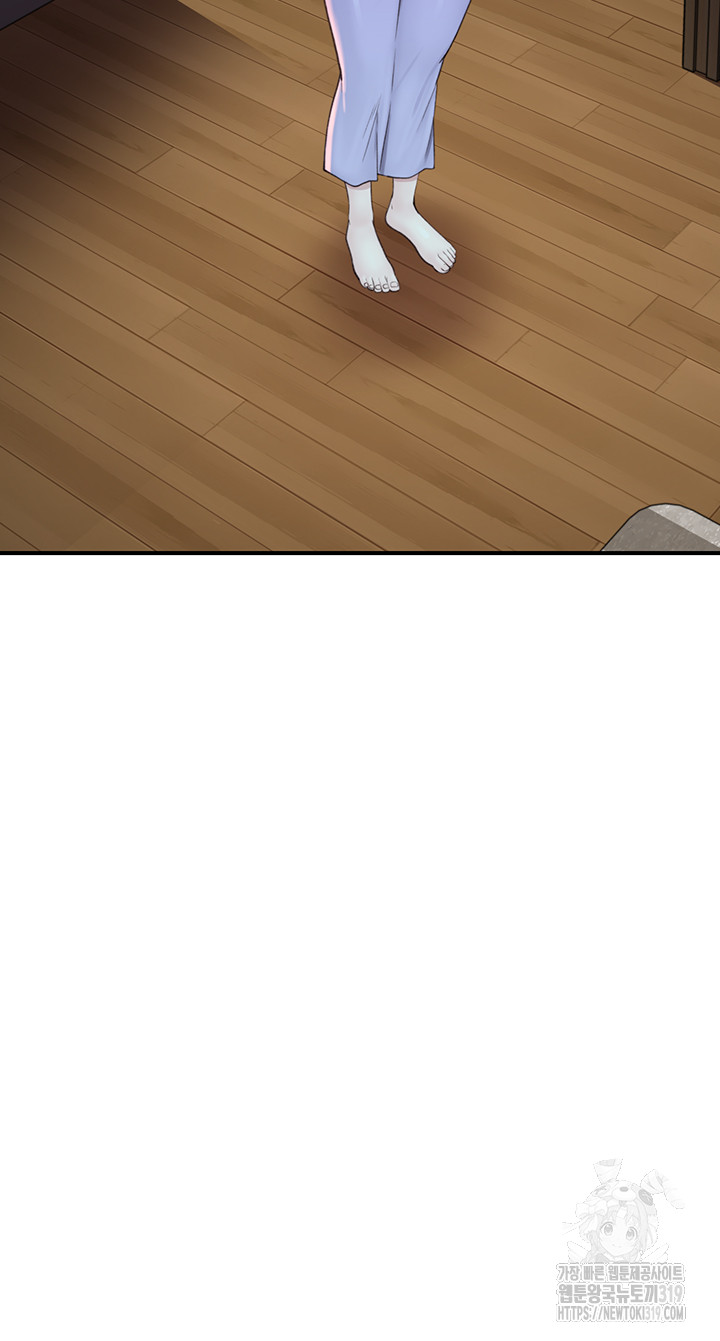 Addicted to My Mother Raw - Chapter 26 [photo 60] - MangaPorn