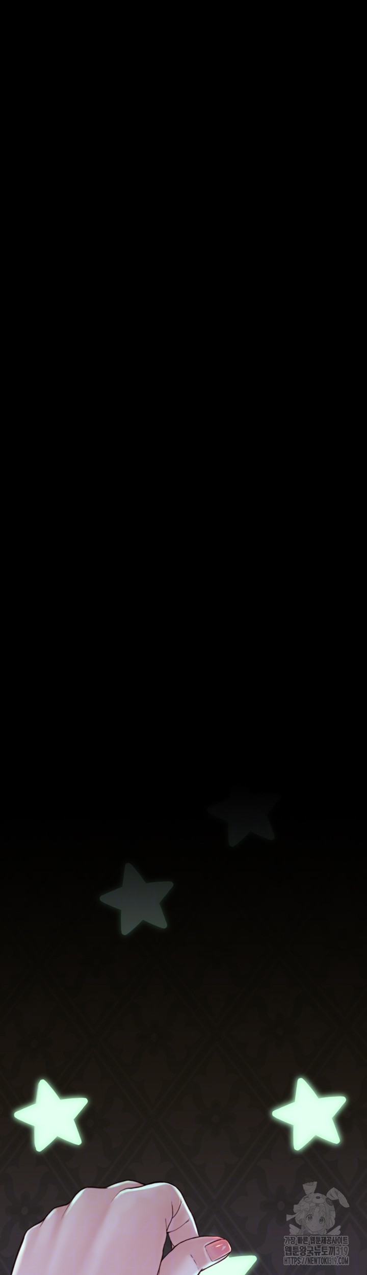 Addicted to My Mother Raw - Chapter 26 [photo 7] - MangaPorn