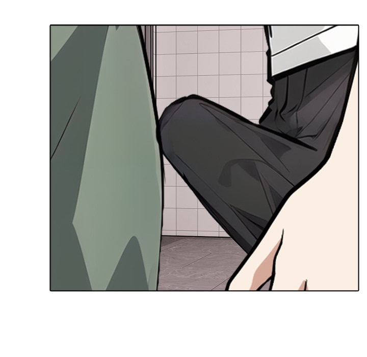 Love Me, or Else - Chapter 20 [photo 113] - MangaPorn