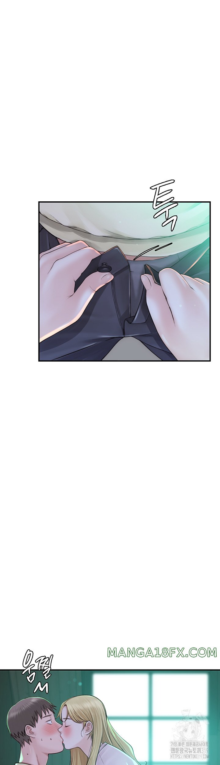 Addicted to My Mother Raw - Chapter 27 [photo 10] - MangaPorn