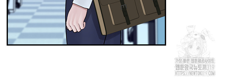 Addicted to My Mother Raw - Chapter 27 [photo 31] - MangaPorn