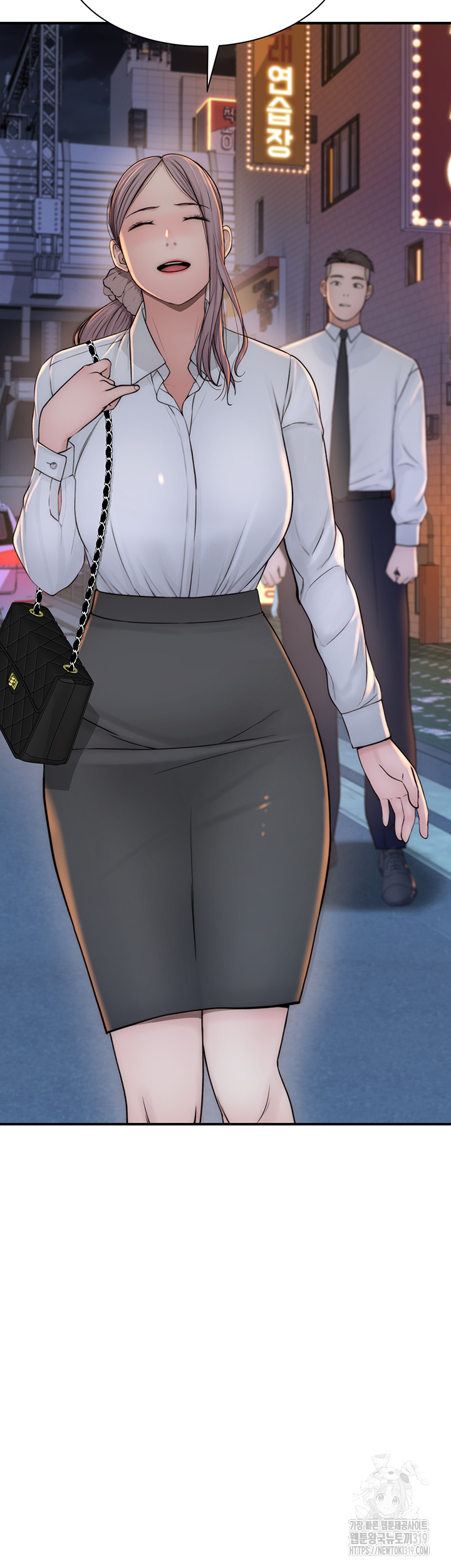 Addicted to My Mother Raw - Chapter 27 [photo 52] - MangaPorn