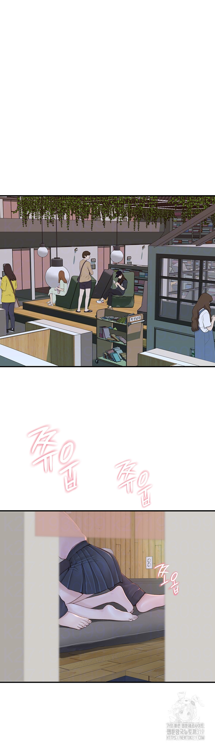 Addicted to My Mother Raw - Chapter 27 [photo 6] - MangaPorn