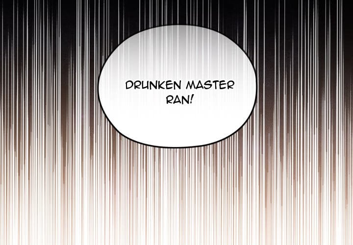 XX Dungeon - Chapter 17 [photo 2] - MangaPorn